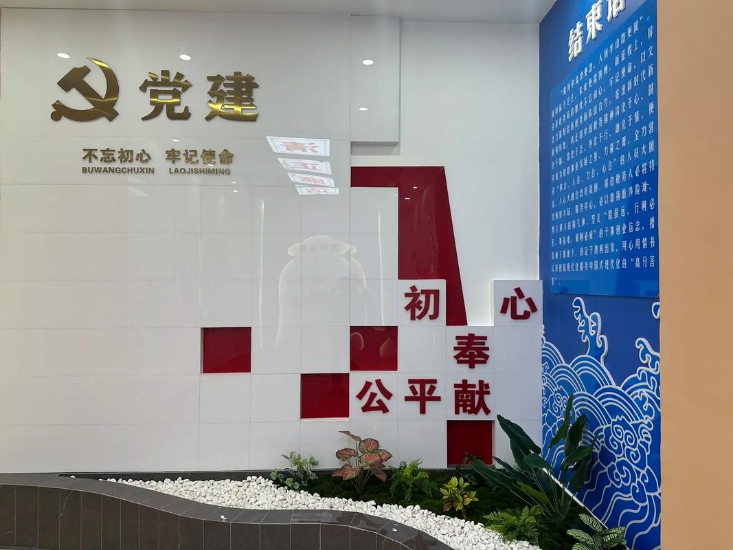税务局文化展厅 产品·服务·设计一步到位，策划·执行·保障全周期