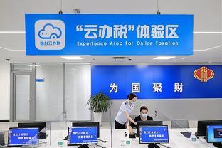 全国税务系统先进集体、先进工作者推荐对象公示（税务服务先进事迹选编）